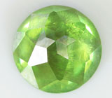 Уральский демантоид 1,07 карат 