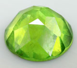 Уральский демантоид 1,07 карат 