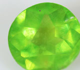 Уральский демантоид 1,07 карат 