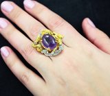 Серебряное кольцо с кабошоном и ограненными аметистами Серебро 925