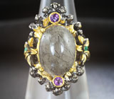 Серебряное кольцо с рутиловым кварцем, аметистами и изумрудами Серебро 925