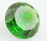 Топовый камень! Уральский демантоид 0,23 карат 