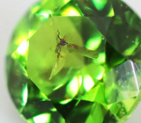 Высокая дисперсия! Уральский демантоид 0,38 карат 