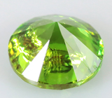 Высокая дисперсия! Уральский демантоид 0,38 карат 