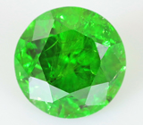 Топовый цвет! Уральский демантоид 0,56 карат 