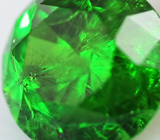 Топовый цвет! Уральский демантоид 0,56 карат 