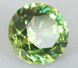 Уральский демантоид 1,09 карат 