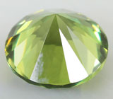 Уральский демантоид 1,09 карат 