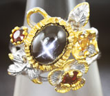 Серебряное кольцо cо звездчатым диопсидом, мозамбикскими гранатами и цитринами Серебро 925