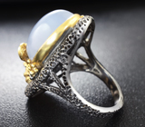 Серебряное кольцо с голубым халцедоном и диопсидами Серебро 925