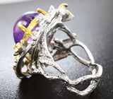 Серебряное кольцо с кабошоном аметиста и синими сапфирами Серебро 925