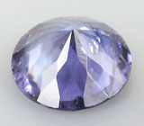 Benitoite (Бенитоит) 0,37 карат 