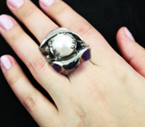 Серебряное кольцо с жемчужиной барокко и необработанными аметистами Серебро 925
