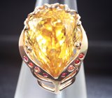 Кольцо с цитрином и сапфирами