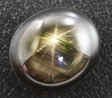 Кольцо cо звездчатым сапфиром