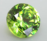 Высокая дисперсия! Уральский демантоид 0,21 карат 