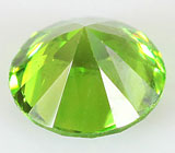 Высокая дисперсия! Уральский демантоид 0,21 карат 