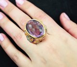 Серебряное кольцо с аметистом и самоцветами Серебро 925