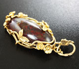 Кулон с дендритическим агатом и бесцветным цирконом