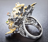 Серебряное кольцо с жемчужиной барокко, цаворитом гранатом, синим и оранжевым сапфирами Серебро 925