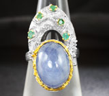 Серебряное кольцо c синим сапфиром и изумрудами Серебро 925