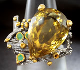 Серебряное кольцо с цитрином и изумрудами Серебро 925