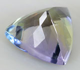 Zoisite Multicolor (Полихромный цоизит) 0,90 карат Не указан