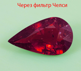 Сhromic Tourmaline (Хромовый турмалин) 0,86 карат Не указан