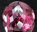 Крупный рубеллит-сердце 9,1 карат 