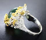 Серебряное кольцо с яблочным пренитом и сапфирами Серебро 925