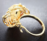 Золотое кольцо с кристаллическим эфиопским опалом и бриллиантами Золото