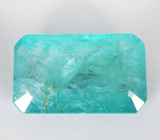 Grandiderite (Грандидьерит) 3,42 карат