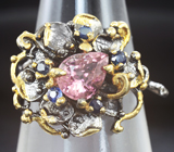 Серебряное кольцо с розовым турмалином и синими сапфирами Серебро 925