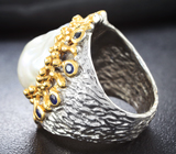 Серебряное кольцо с жемчужиной барокко и синими сапфирами Серебро 925