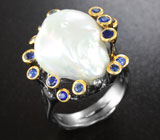 Серебряное кольцо с жемчугом и синими сапфирами Серебро 925