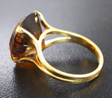 Золотое кольцо с коньячным цитрином авторской огранки 9,98 карат Золото