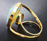 Авторское золотое кольцо с крупными яркими эфиопскими опалами 9,31 карат Золото