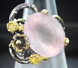 Серебряное кольцо с розовым кварцем и желтыми сапфирами Серебро 925