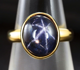 Золотое кольцо со звездчатым сапфиром 6,19 карат Золото