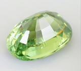 Демантоид 0,75 карат 