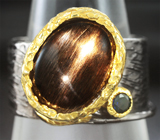 Серебряное кольцо cо звездчатым солнечным камнем и насыщенно-синим сапфиром Серебро 925