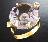 Золотое кольцо с аметрином авторской огранки 16,05 карат, аметистом и желтым сапфиром Золото
