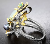 Серебряное кольцо с аквамарином, цветной жемчужиной и изумрудами Серебро 925