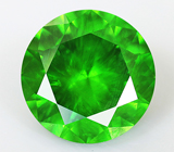 Крупный! Топовый цвет! Уральский демантоид 2,19 карат 