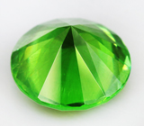 Крупный! Топовый цвет! Уральский демантоид 2,19 карат 