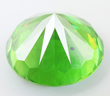 Крупный! Топовый цвет! Уральский демантоид гранат 2,41 карат 