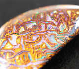 Australian boulder opal (Австралийский болдер опал) 6,11 карат Не указан