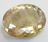 Крупный! Диаспор 23,29 карат 