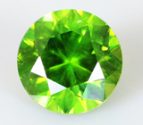 Отличный цвет! Уральский демантоид 0,45 карат 