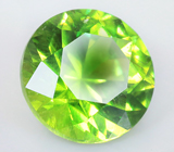 Отличный цвет! Уральский демантоид 0,45 карат 